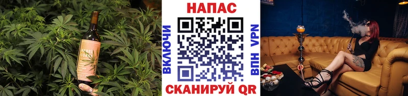 как найти наркотики  Кирсанов  Cannafood конопля 