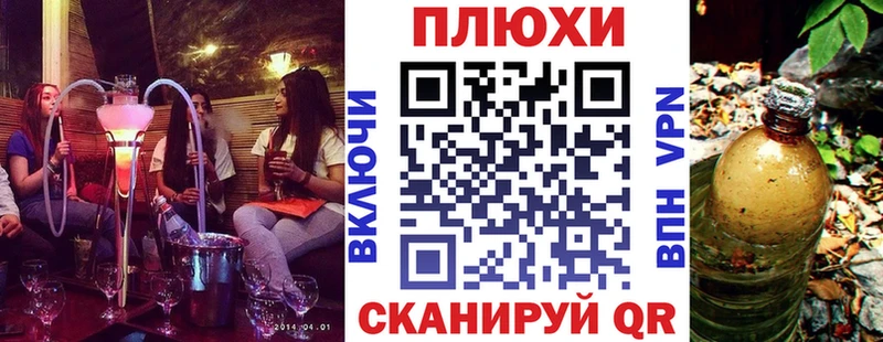 ГАШ убойный  Кирсанов 
