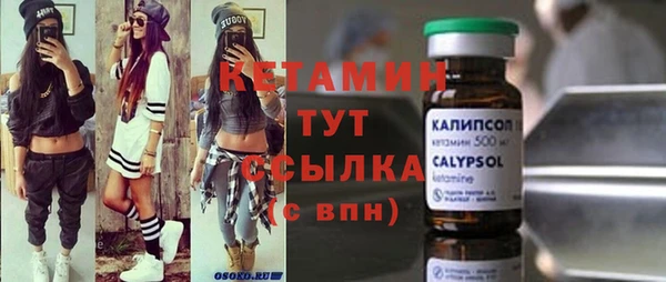 герыч Кулебаки
