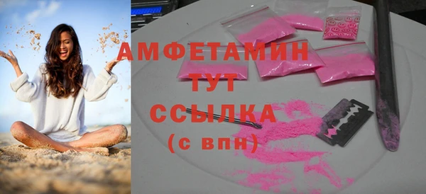 прущие грибы Краснотурьинск