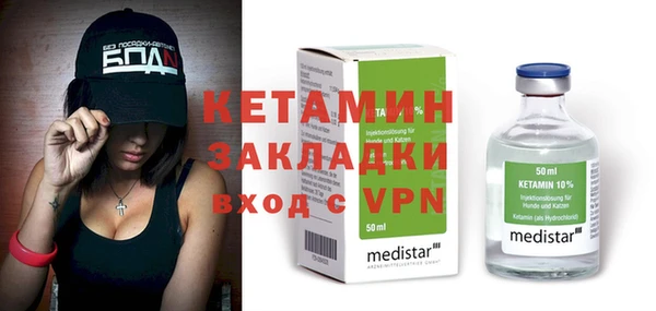 не бодяженный Кукмор