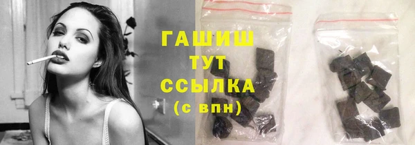 стаф Костерёво