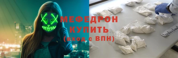 герыч Кулебаки