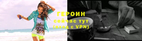 прущие грибы Краснотурьинск