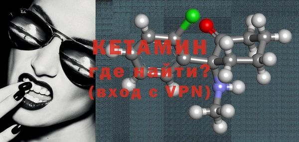 метадон Куйбышев