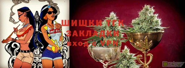 мефедрон Беслан
