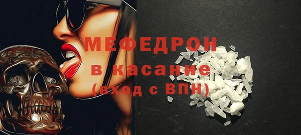 герыч Кулебаки